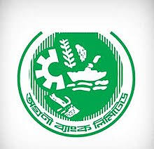 Agrani Bank